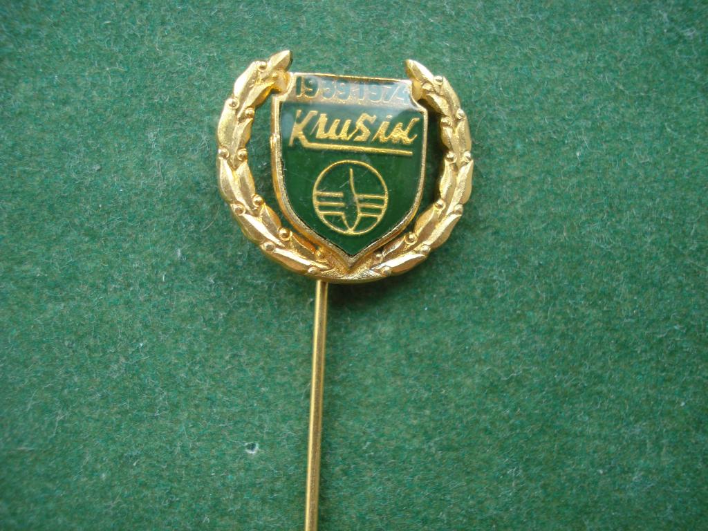 Krušik Holding Corporation - Крушик Холдинг корпорация. город ВАЛЕВО - Сербия. Основана в 1939 году.