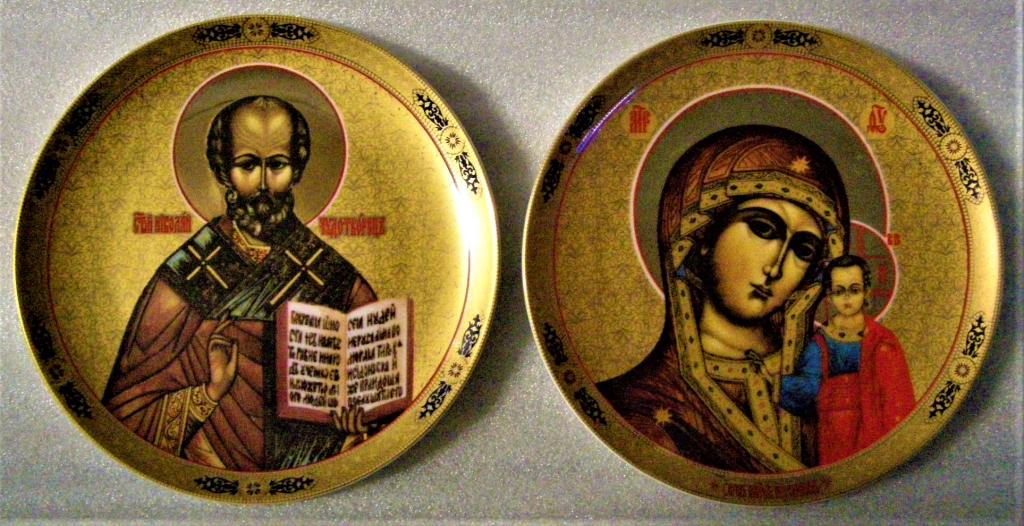 Настенная тарелка. Икона богородицы Казанская. Икона Николай Чудотворец. Настенное панно. Состояние!