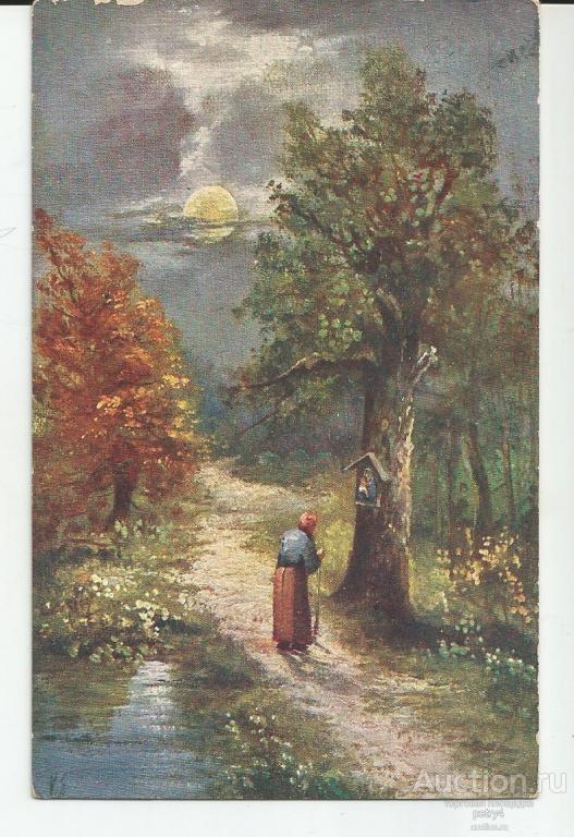 12510 Женщина в лесу.