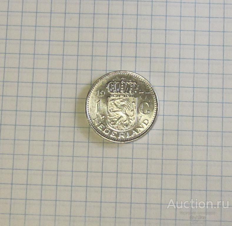 Нидерланды 1 гульден 1977 6925