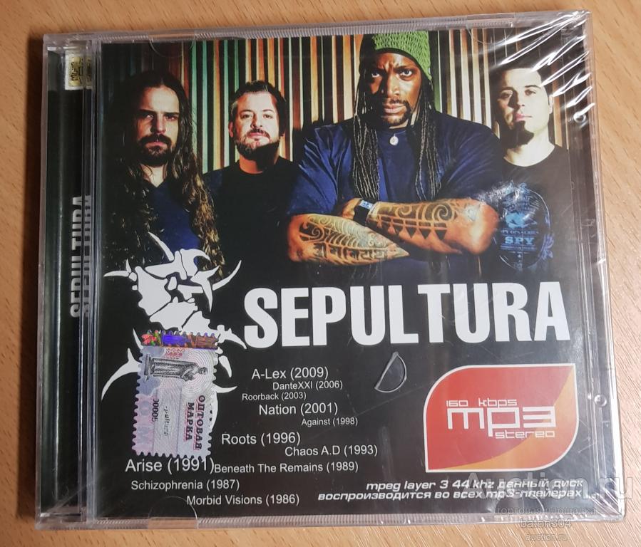 MP-3:SEPULTURA. Новый,в упаковке.
