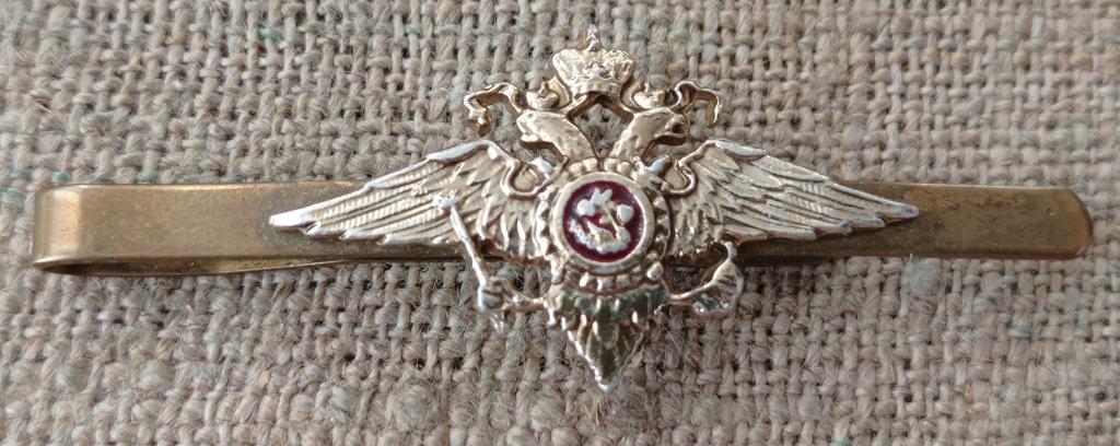 Заколка на галстук с орлом, МВД, Росгвардия, РФ