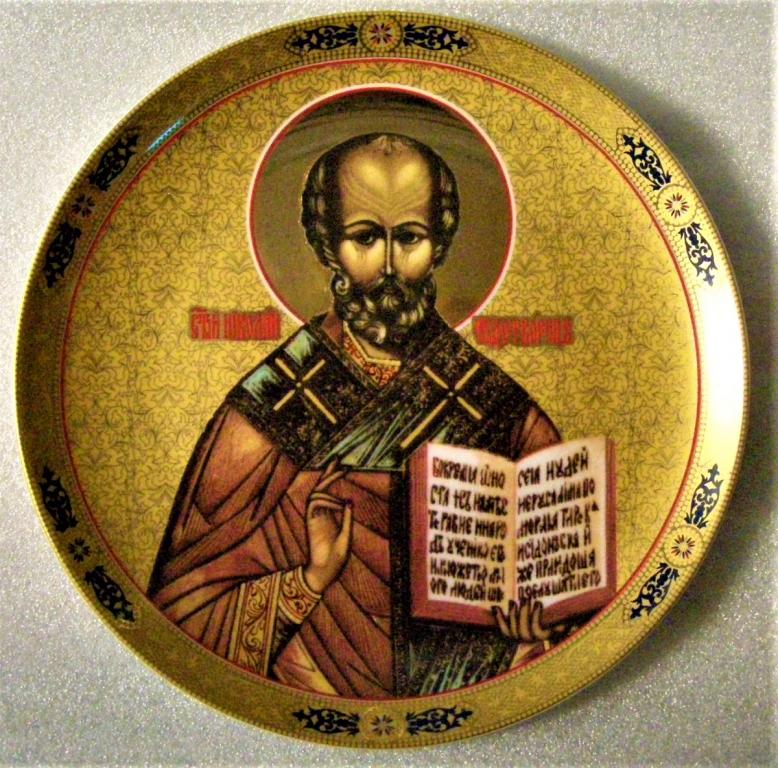 Настенная тарелка. Икона Николай Чудотворец. Настенное панно. Состояние! 18,5 см.
