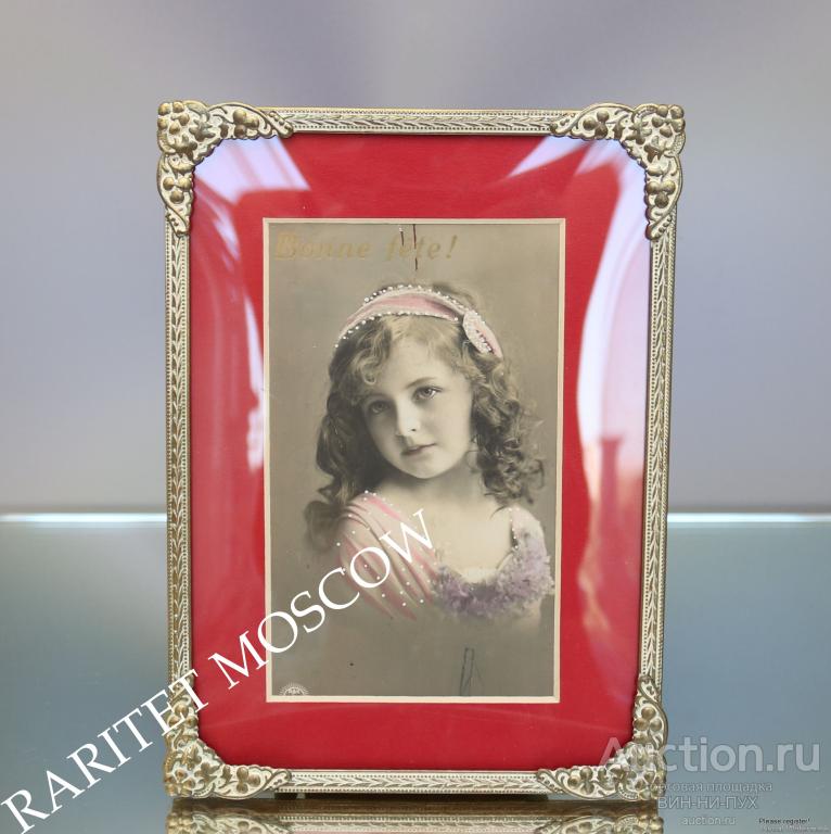 Фоторамка рамка старинная антикварная латунь эмаль выпуклое стекло 25