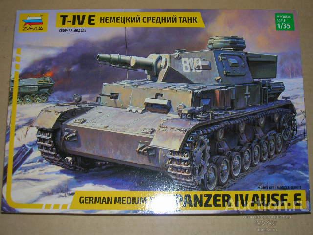 4 t 4 примеры
