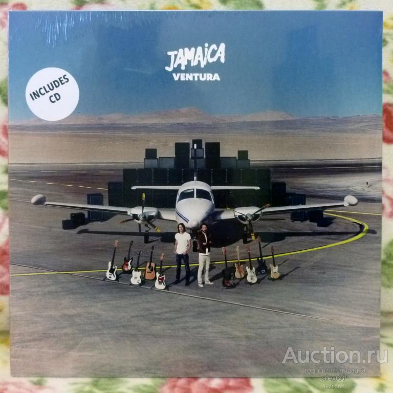 Jamaica 2014 Ventura (Europa) SEALED