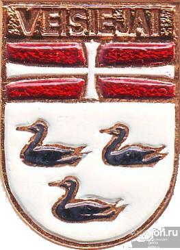 VEISIEJAI (ЛИТВА-КЭМЗ) (К6)