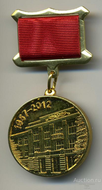 55 лет 18 ЦНИИ ГРУ МО РФ Курск, 2012г. Легкая версия.