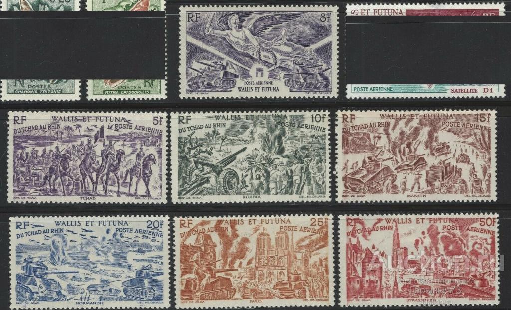 Уоллис и Футуна 1946 2пс  MH 10е кат (описание!)