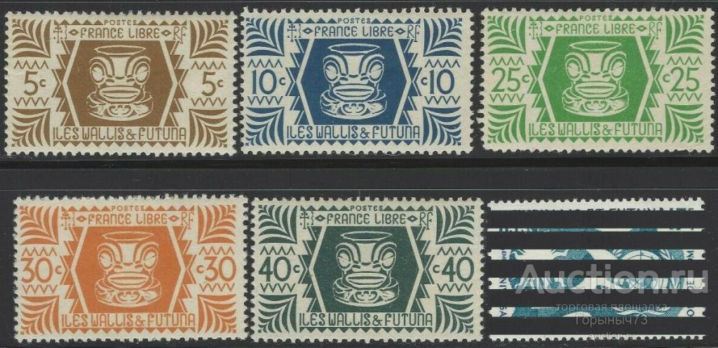 Уоллис и Футуна 1944 нс надп  MH 2е кат