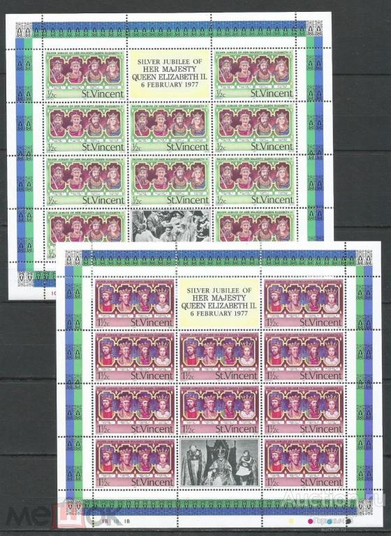 Сент Винсент 1977 2мл MNH