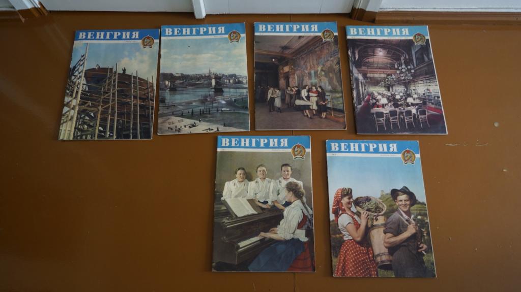 Журнал `Венгрия`1950-е года 6 шт.