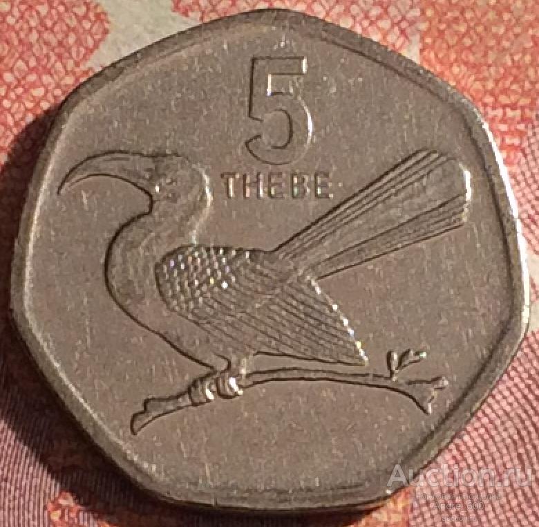 Купить 5 Купить 64