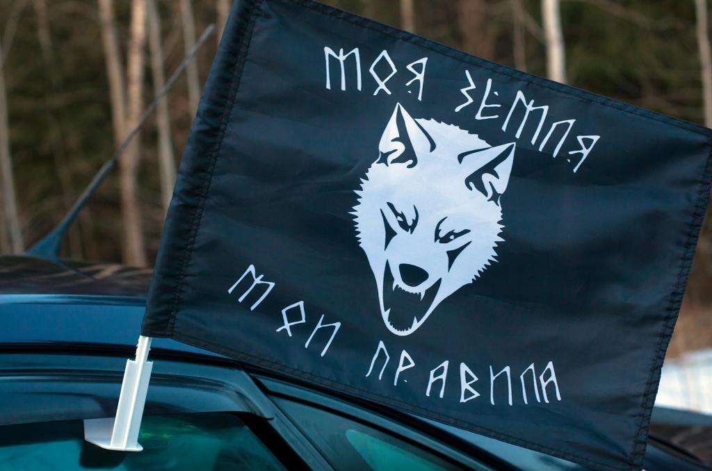 Флаг с изображением волка
