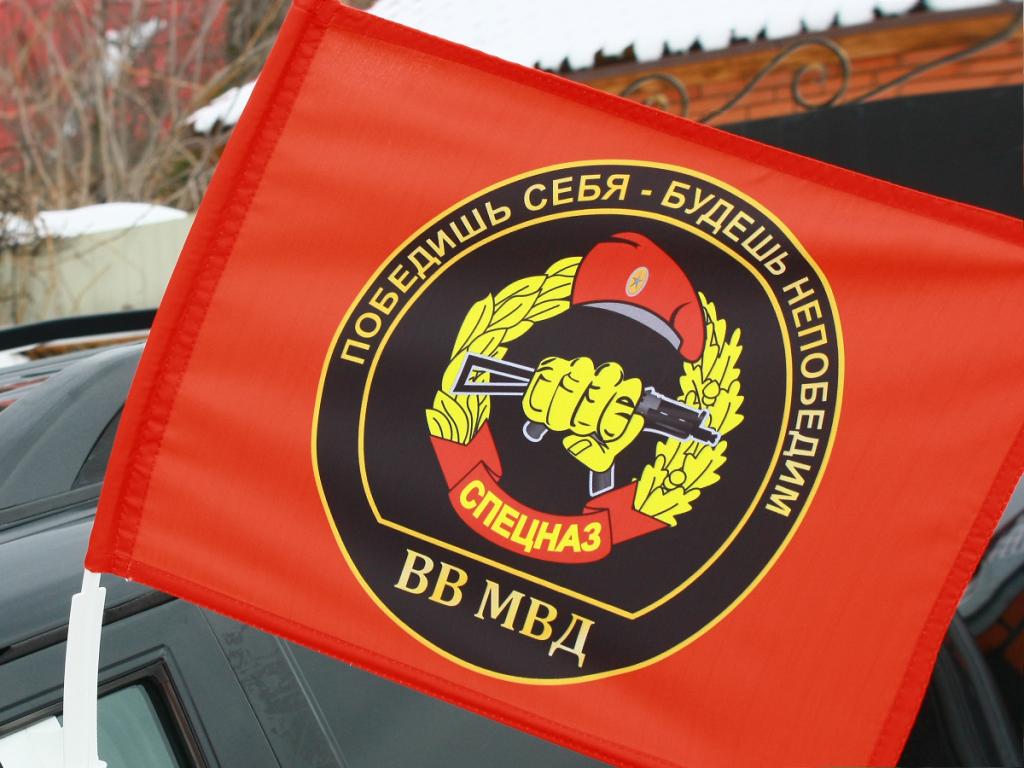 Вв