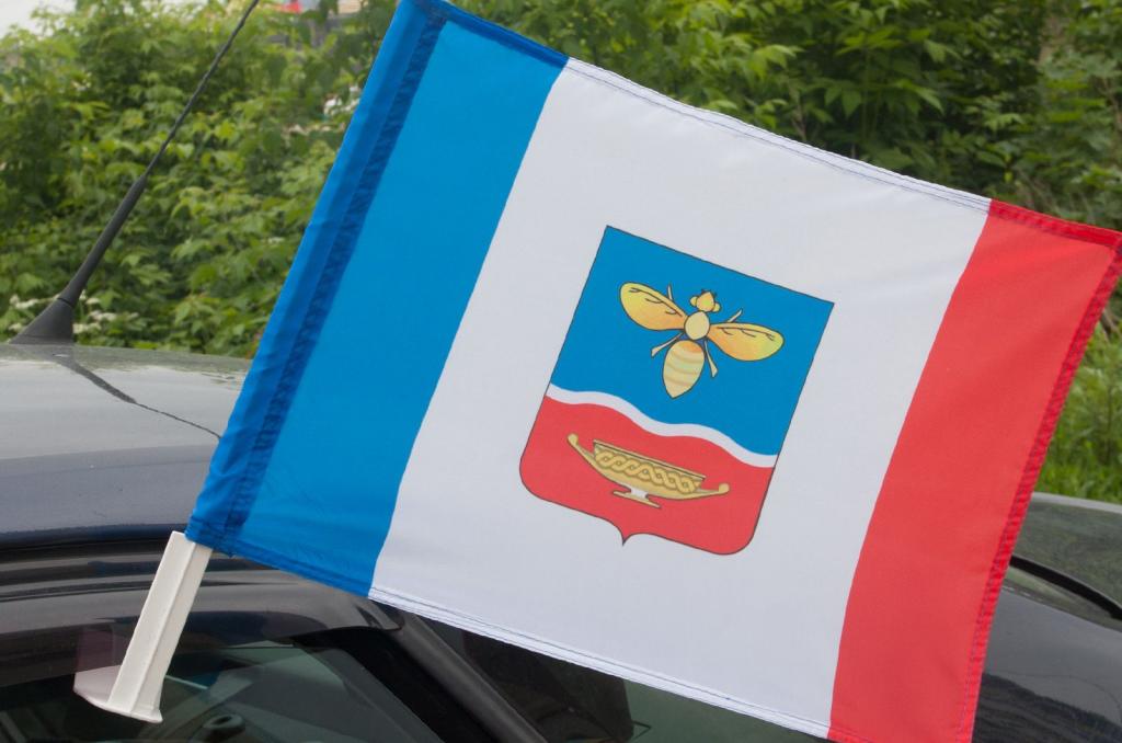 Где Купить Флаги В Краснодаре
