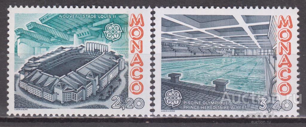 Монако 1987 современная архитектура стадион бассейн Mi1794,1795 MNH
