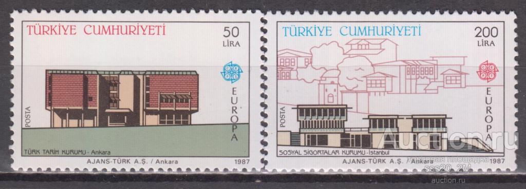 Турция 1987 современная архитектура Mi2777,2778 MNH