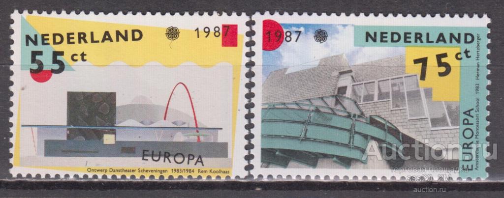 Нидерланды 1987 современная архитектура Mi1318,1319 MNH
