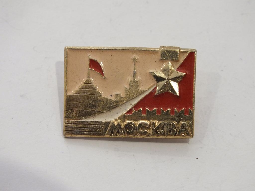 Коллекция Знак Значок Геральдика Москва181 Более 20000 шт