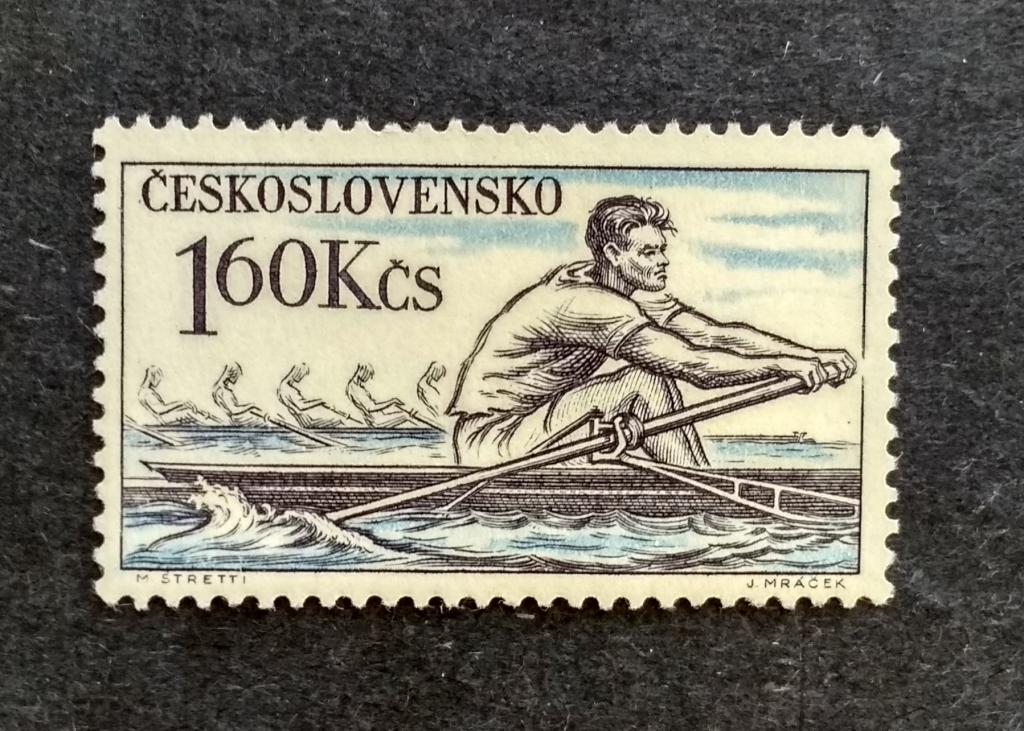 Чехословакия 1959 Гребля 1м Мих 1120 (без клея)