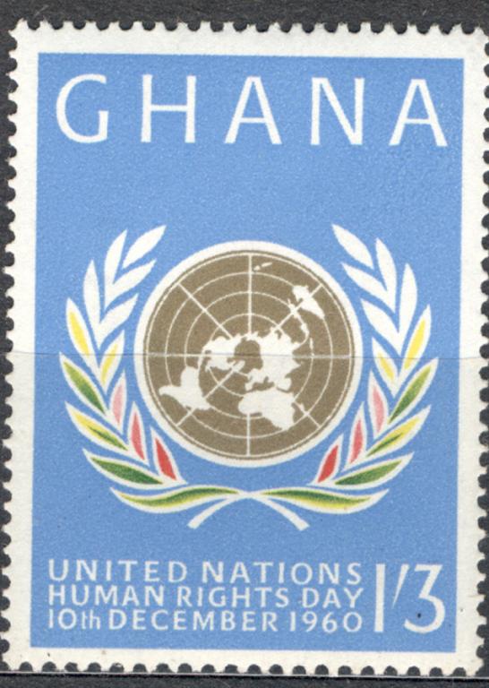 Гана 1960 г. День прав человека  чистая**