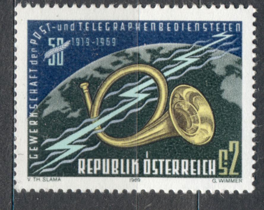 Австрия 1969 г.  50 лет почте и телеграфу Австрии чистая**