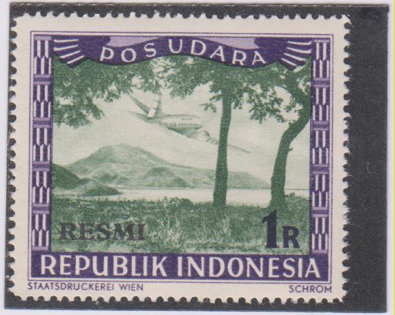 Индонезия,1949,Ми-37**Авиация