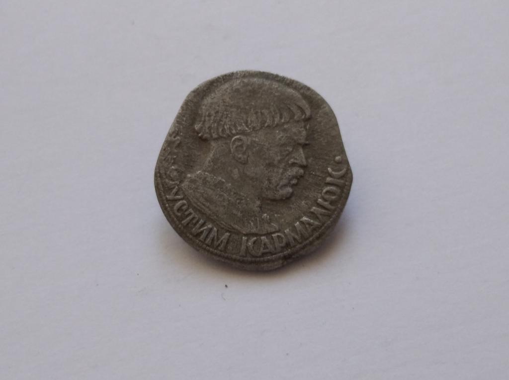 Коллекция знак значок Геральдика Устим Кармалюк Лист 179 Более 20000 шт