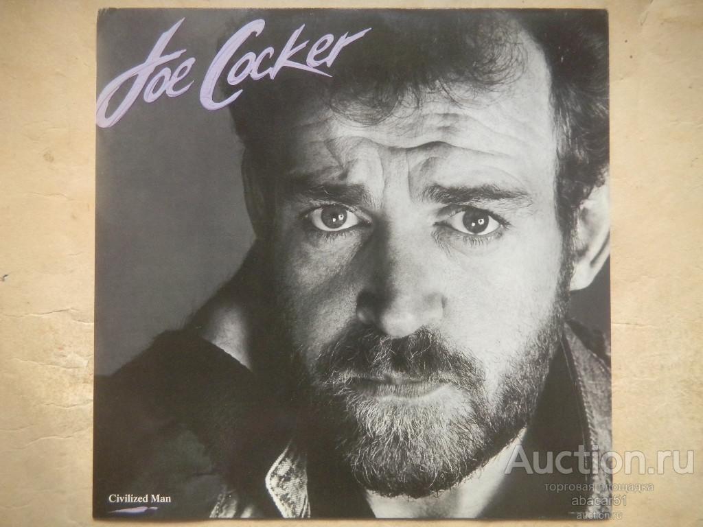 JOE COCKER Civilized Man GERMANY. CAPITOL EMI 1984 год LP EX++/N.MINT.
