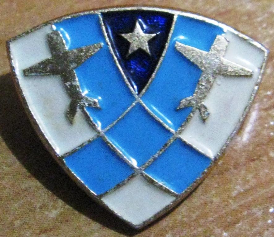 16-070 СССР, АВИАЦИЯ, САМОЛЁТЫ, ЗВЕЗДА