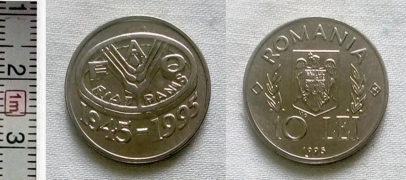Румыния,10 лей 1995 год,никель,ФАО