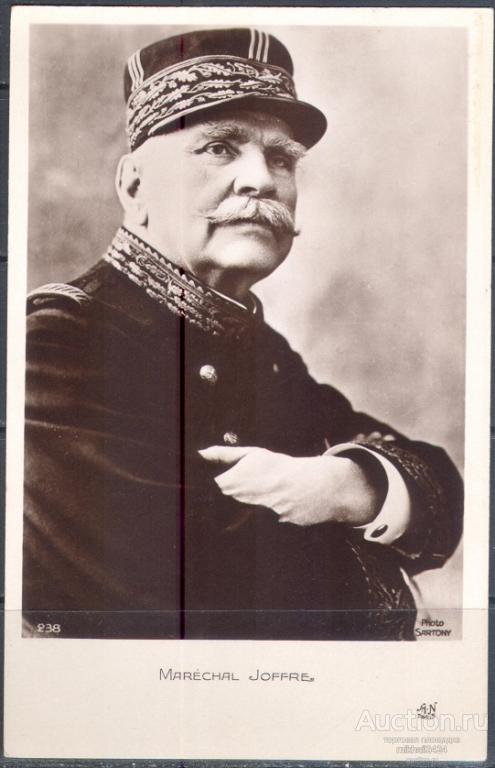 К0595 ✅ 1-я Мировая Война Милитария ПМВ Полководцы Маршал Жоффр 1915 Франция Открытка