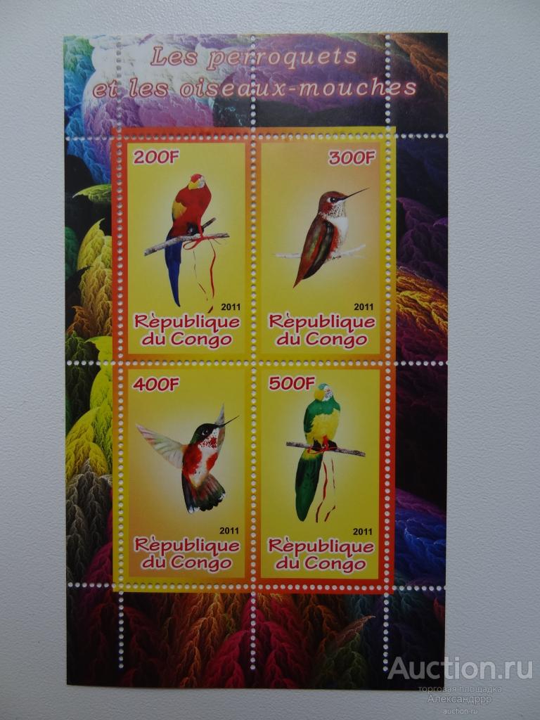 Конго 2011 фауна птицы MNH