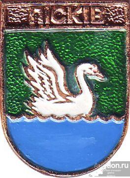 ПIСКIВ (УКРАИНА-КЭМЗ) (КОРОБ-КШ)