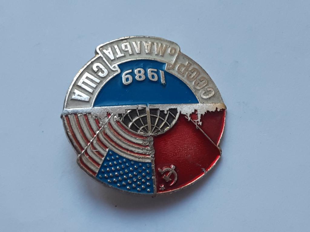 Коллекция знак значок СССР США Мальта  Лист 158 Более 20000 шт