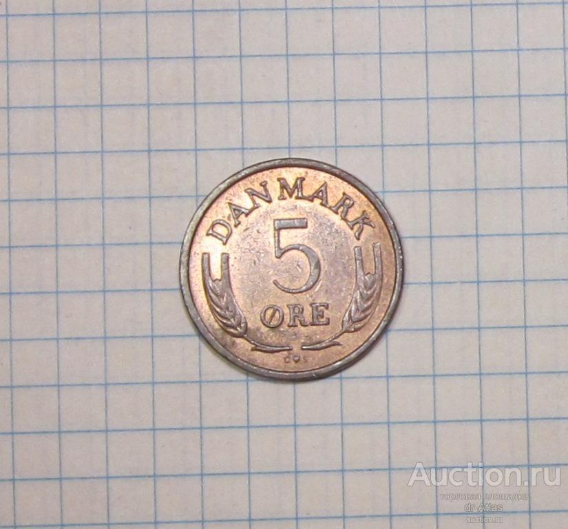 Дания 5 эре 1969 7328
