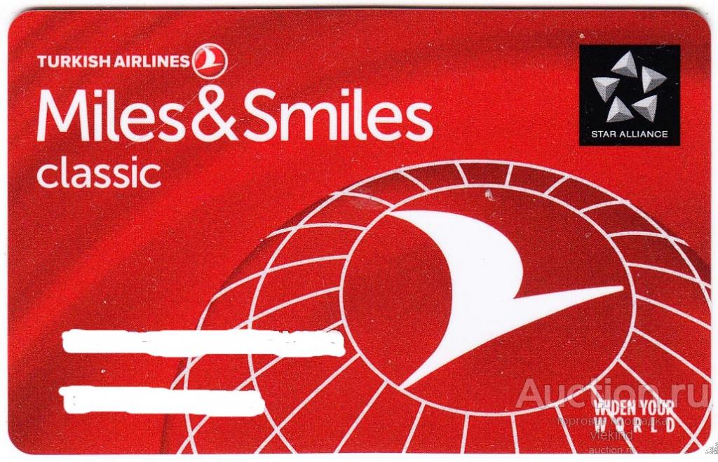 Бонусная карта Turkish Airlines Miles&Smiles Classic Турция