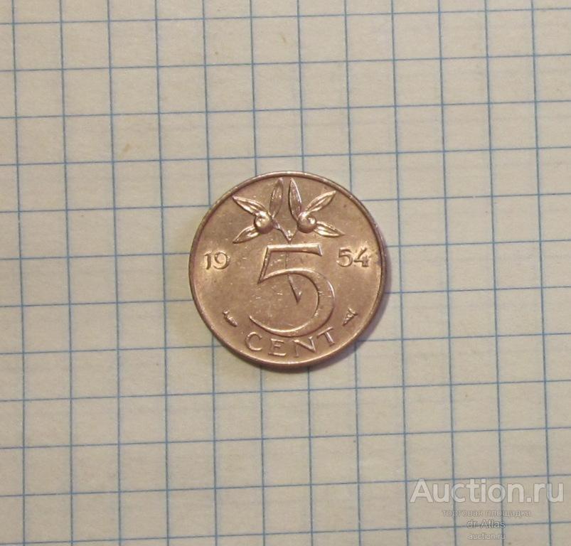 Нидерланды 5 центов 1954 7215