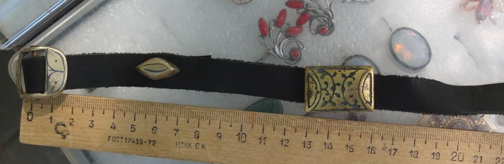 пояс казачий, латунь,царская Россия