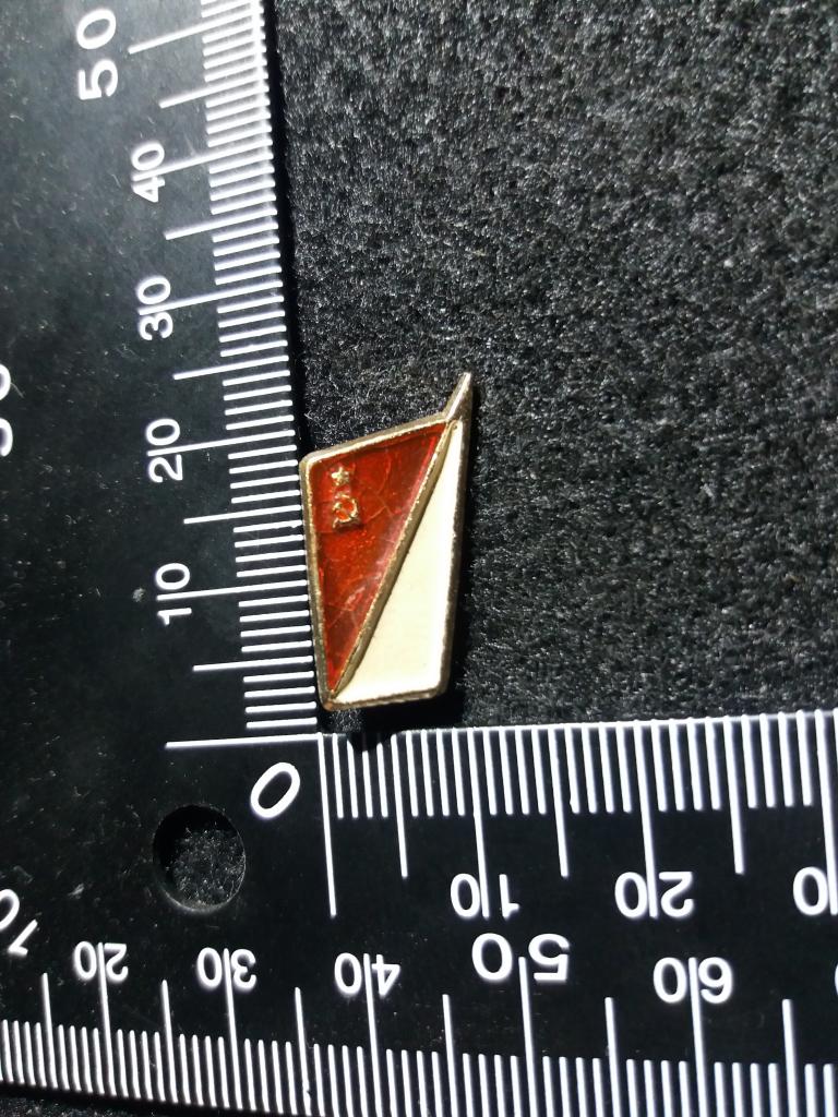 Знак с изображением ракеты, космос