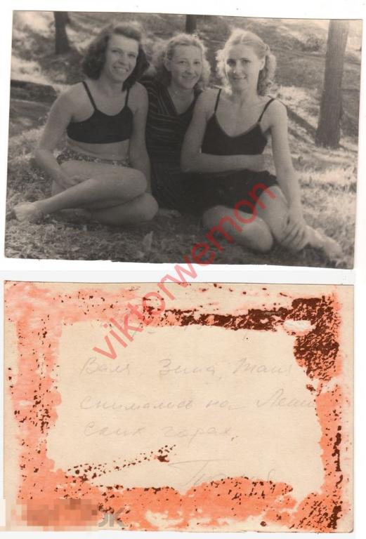 Оригинал Фото 12х9 Девушка Женщина Подросток НЮ отдых пляж Купальник Лес 1960е СССР (2610) 