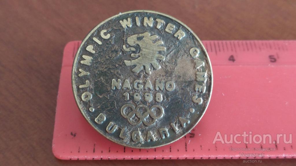 Знак, сборной олимпийской команды БОЛГАРИИ, NAGANO