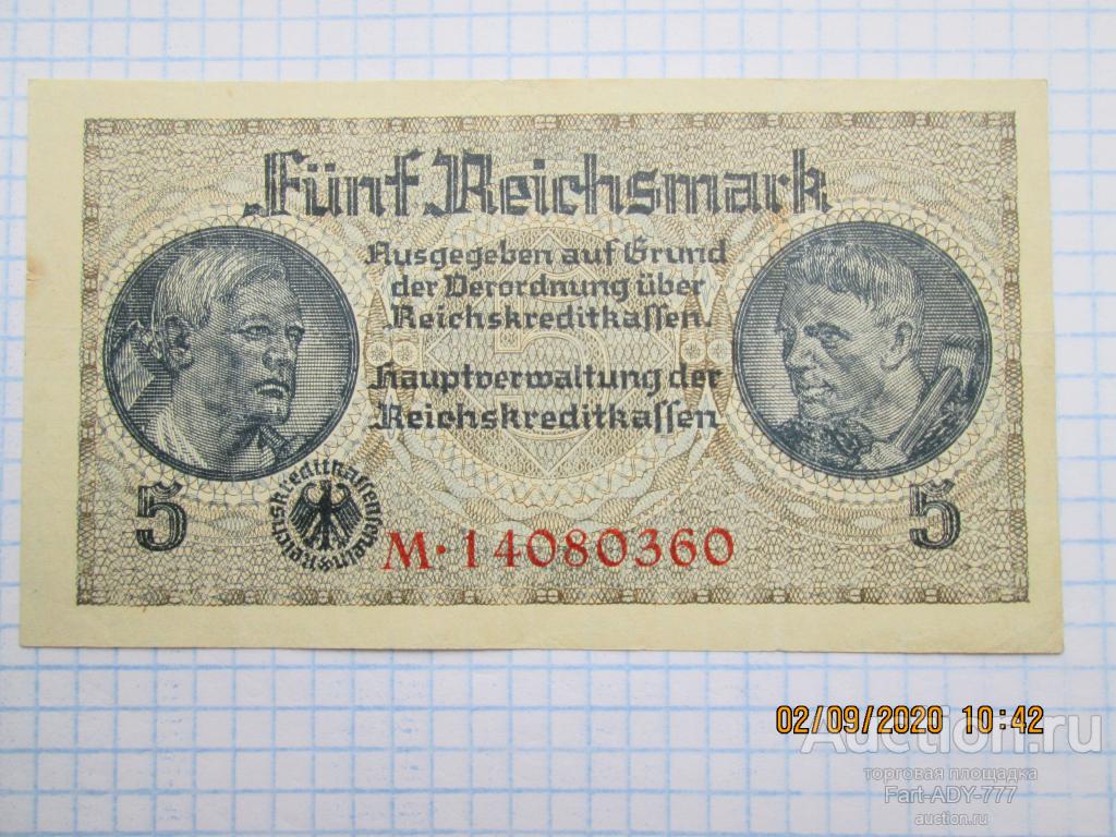 5 марок 1940-1945 гг - Немецкие оккупационные территории