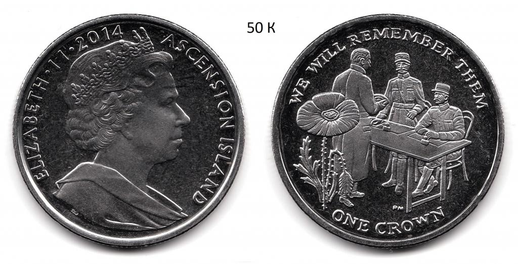 Остров Вознесения. 1 крона. 2014 год.