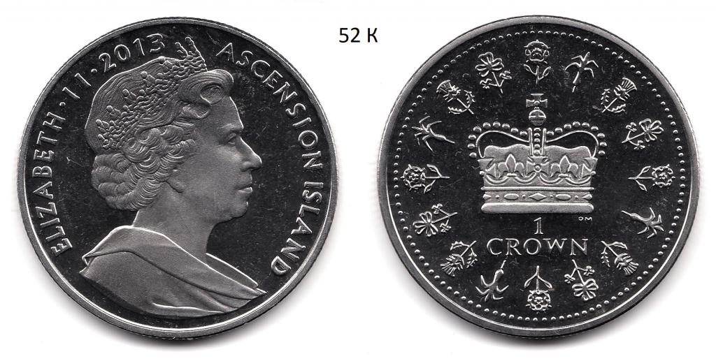 Остров Вознесения. 1 крона. 2013 год.