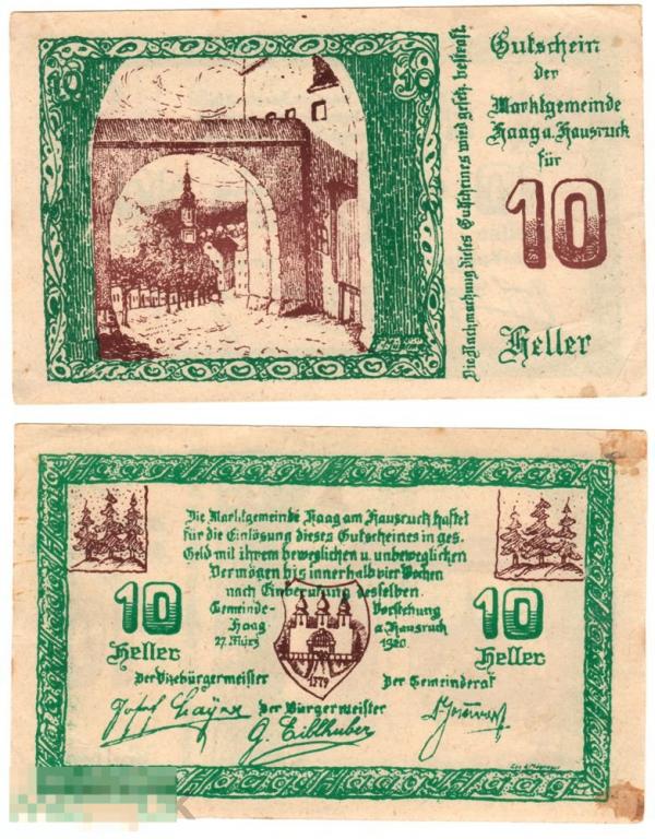 Оригинал Нотгельд Австрия 10 геллеров 1920 (1347) 