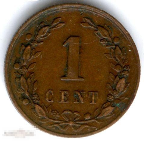 1 цент 1878 года. Нидерланды. 2318 