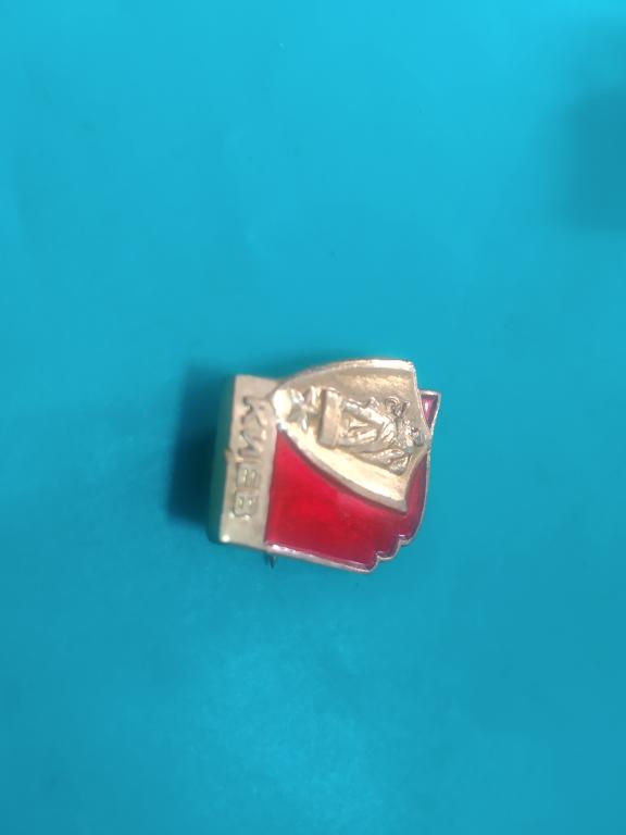 Киев город герой знак значок из набора