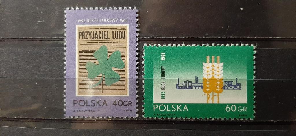Польша 70 лет Народного движения сельское хозяйство 1965 **